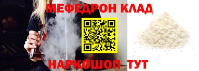 дурь Ирбит