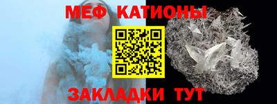 тгк Ипатово