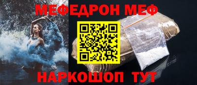 дурь Канаш