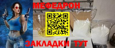 героин Кандалакша