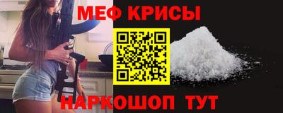 тгк Изобильный