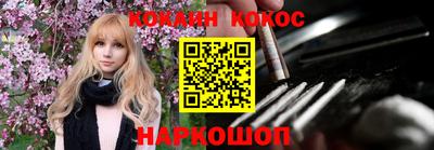 тгк Изобильный