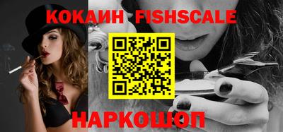 дурь Канаш
