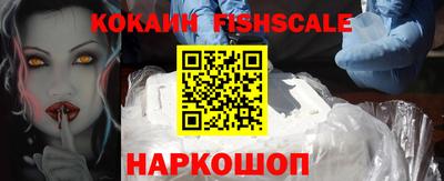 дурь Канаш