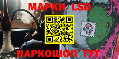героин Кандалакша
