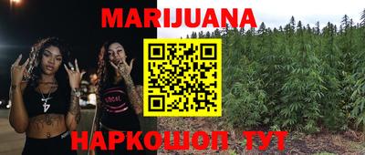 героин Кандалакша