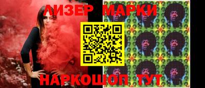 героин Кандалакша