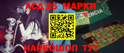 дурь Канаш