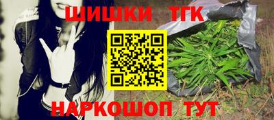 героин Кандалакша