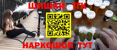 дурь Канаш