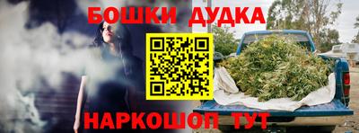 тгк Ипатово