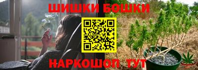 героин Кандалакша