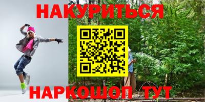 дурь Канаш