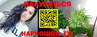 дурь Ирбит