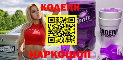 дурь Канаш