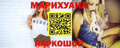 героин Кандалакша
