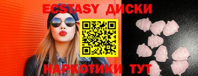 дурь Канаш