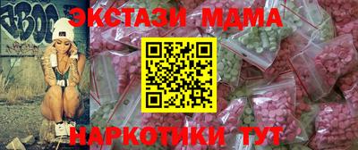 индика Камышлов