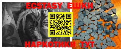 дурь Канаш