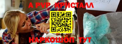 героин Кандалакша
