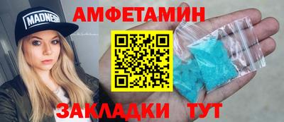 героин Кандалакша