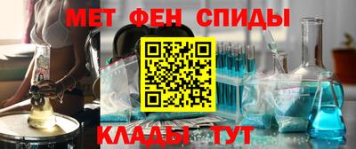 дурь Ирбит