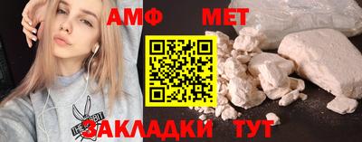 индика Камышлов