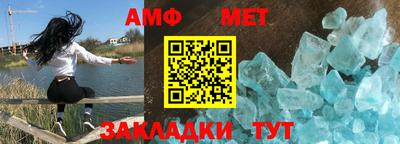 дурь Канаш