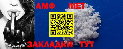 мдма Сертолово