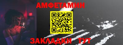 героин Кандалакша
