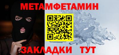 дурь Канаш