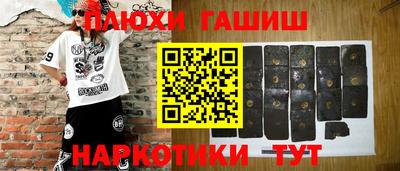 дурь Канаш