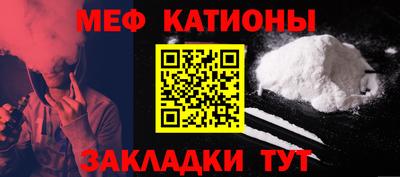 героин Кандалакша