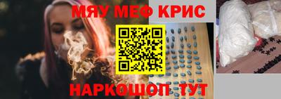 героин Кандалакша