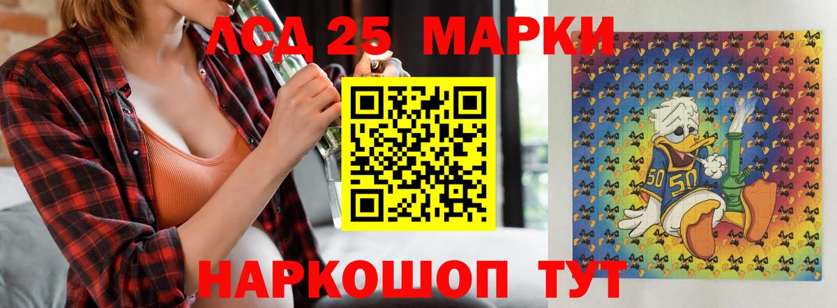 A PVP Избербаш